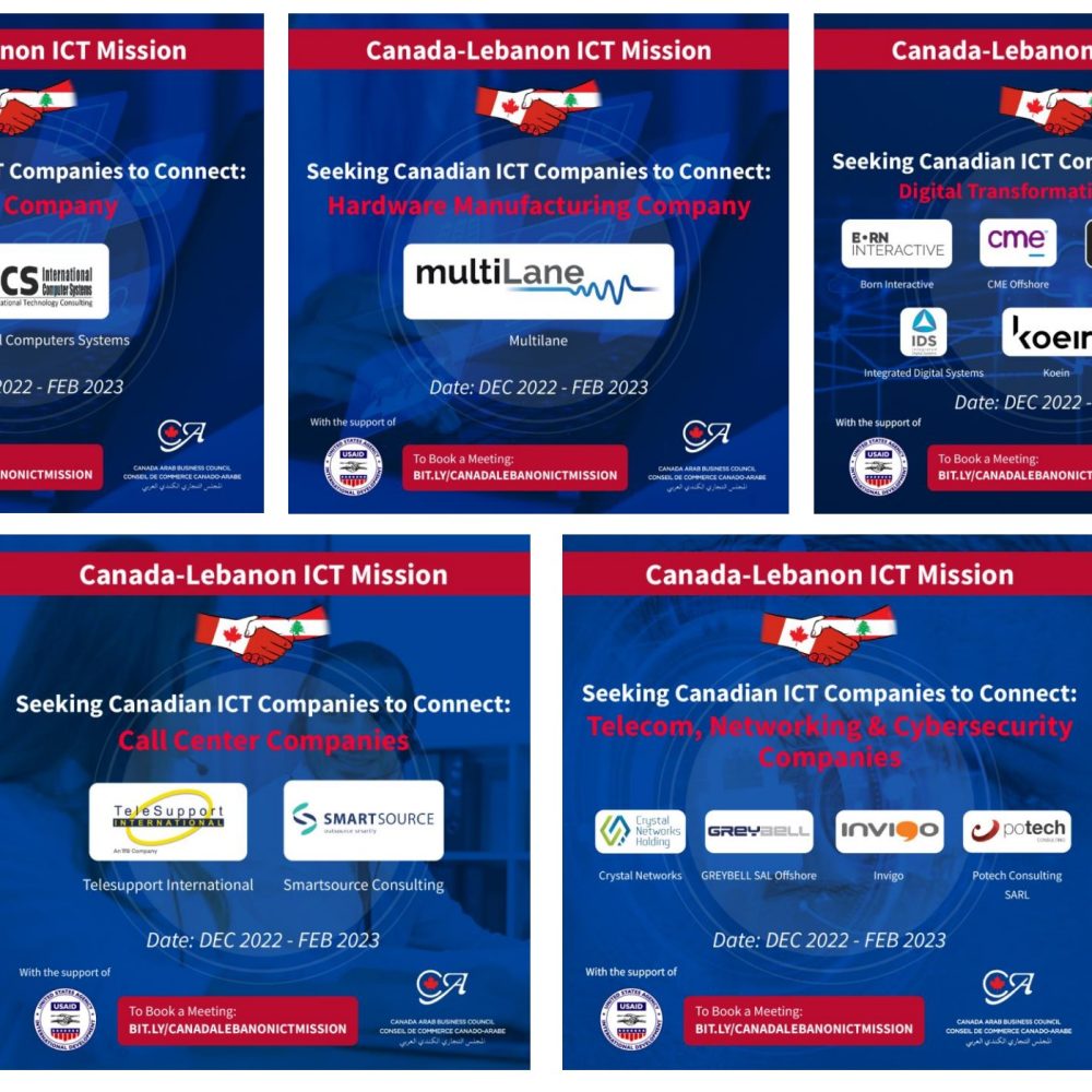 Lebanese ICT &#8211; ADELAIDE STREET WEST, TORONTO, ON, CANADA (CANADA ARAB BUSINESS COUNCIL-CABC)/ &#x1f449; “INVITATION to participate in the B2B Virtual Meetings &#8211; Lebanese ICT virtual mission to Canada // &#x270d;&#xfe0f; THE VOICE OF BUSINESS BETWEEN CANADA &amp; THE ARAB WORLD”- Powered by Joama Consulting: Nov. 22, 2022
