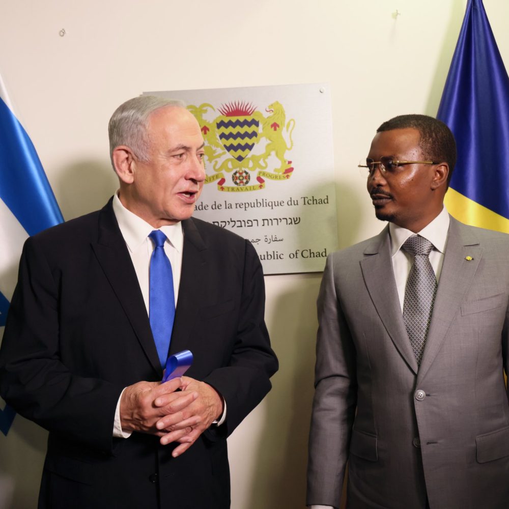 JC-TUESDAY NEWS &#x1f91d; MICOMA-1 *TCHAD* // &#x1f449; “J’ai procédé ce matin à Tel Aviv, aux côtés du Premier Ministre M. BENYAMIN  NETANYAHOU”&#x270d;&#xfe0f;”I proceeded this morning in Tel Aviv, alongside Prime Minister BENYAMIN NETANYAHOU”/ POWERED BY: JOAMA CONSULTING – FEB. 28, 2023