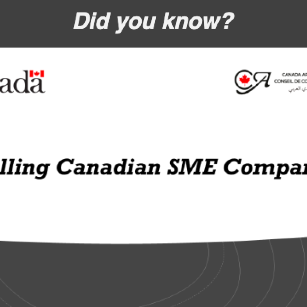  CanExport &#x1f91d; ADELAIDE STREET WEST, TORONTO, ON *CANADA ARAB BUSINESS COUNCIL-CABC* &#x1f449; “Are you a Canadian SME company looking to expand in 2023 internationally?” &#x270d;&#xfe0f; “CanExport Funding for Canadian SME&#8217;s&#8217;/ POWERED BY: JOAMA CONSULTING – FEB. 17, 2023