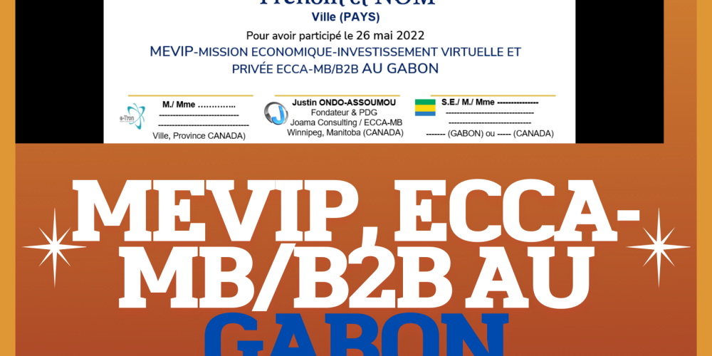 Vignette d'entrée
