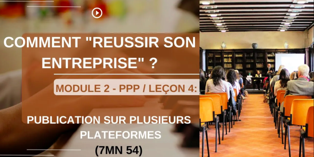 Vignette d'entrée